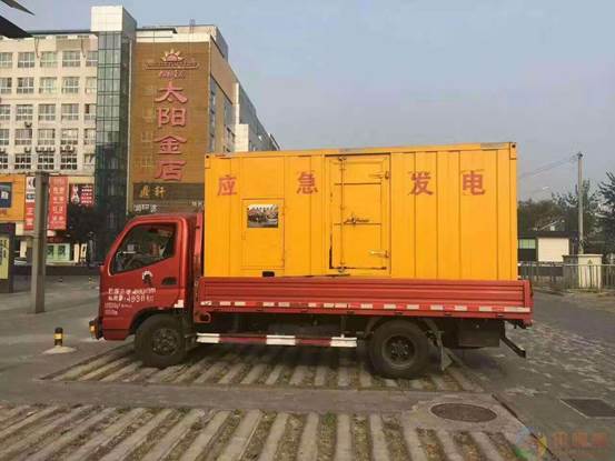 开封压力源的振动会对其重复性产生什么具体影响？